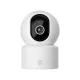 Xiaomi C302, Wi-Fi, 2K, Beltéri, Fehér BHR08SVGL biztonsági kamera