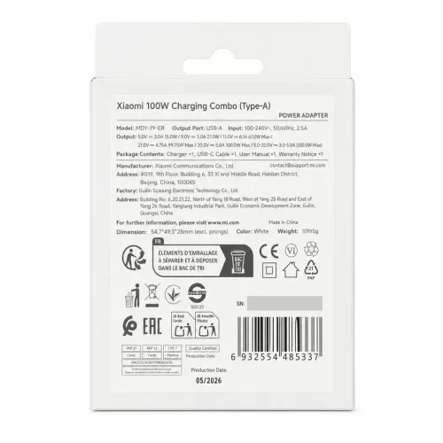 Xiaomi MDY-19-ER USB-A 100W Utazó töltő + Adatkábel 6A USB-C Fehér