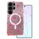 Samsung Galaxy S26 Ultra Cherry Mag cseresznye mintás csillogó rózsaszín tok