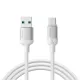 Joyroom S-A62 Lively Series 3A Fast Charging Data Cable (USB-A to Type-C) 1.2m-White