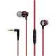 Sennheiser CX 300S vezetékes fülhallgató 3,5 mm-es jack csatlakozóval, piros