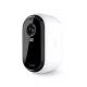 Arlo Essential (Gen.3) 2K biztonsági kamera – fehér