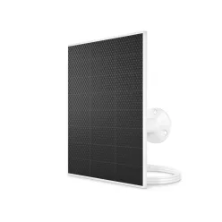Arlo Universal Solar Panel Charger - White