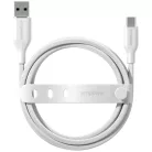 PanzerGlass Empower Racing 60W USB-A–USB-C kábel, 1.2 m, ezüst-fehér