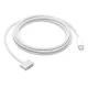 Apple USB-C - MagSafe 3 kábel (2m) - Ezüst