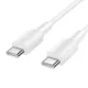 Borofone BX127 Regalo USB-C–USB-C kábel, 1 m, fehér