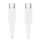 Borofone BX127 Regalo USB-C–USB-C kábel, 1 m, fehér