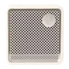 Hordozható hangszóró Edifier ES20 (elefántcsont)