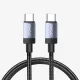 BWOO BO-X401CC fonott USB-C–USB-C kábel, 1 m, 65 W, fekete