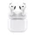 Apple AirPods 5 vezeték nélküli töltőtokkal  (mkft4zm/a)