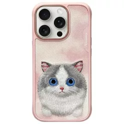   NIMMY tok NAGYSZEMŰ KEDVENC 2.0 Macska az iPhone 16 Pro készülékhez rózsaszín tok