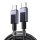 Ugreen USB-C - USB-C PD Gyors Töltőkábel L513 (Űrszürke) 2m