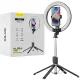 Blavec Selfie Ring lámpa Aura LED Ring P55 25cm állvány + távirányító + 2,3 méter (RLP55-TRB23) fekete