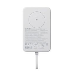   Xiaomi 33W Magnetic Power Bank 10000mAh (Integrated Cable) White / BHR9822GL
