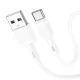 USB kábel A - C Hoco 3A 1 m fehér