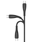 VEGER kábel USB A - Type C 2,4A V104 1,2 m fekete
