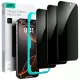 iPhone 17 Pro Fekete ESR Adatvédelmi Edzett Üvegfólia (3 darabos csomag)