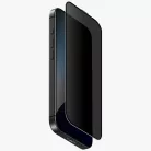 iPhone 17 Pro Max Skinarma Privacy edzett üveg üvegfólia