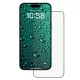 iPhone 17 Pro Fekete ANANK - 3D Invisible 5X Reinforced Edge to Edge üvegfólia