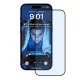 iPhone 17 Pro Max - Fekete ANANK 2.5D 5X Megerősített Ujjlenyomatmentes Képernyővédő üvegfólia