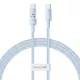 Type-C to Type-C Galaxy Blue Baseus Data Cable Gem (P10373000311-00) Szupergyors töltés 100W, 1m