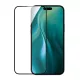 Etteri edzett üveg 9D iPhone 16 Plus 6,7" üvegfólia