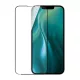 iPhone 16e/17e Etteri 9D edzett üvegfólia