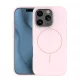 Szilikon Vékony Mag tok iPhone 16 Pro 6,3"-hoz világos rózsaszín