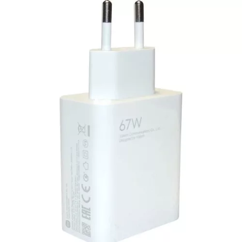 Xiaomi MDY-12-EH USB-A 67W Utazó Töltő Fehér