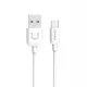 USAMS U-alakú USB-C kábel 2A 1m fehér