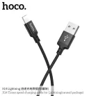 Hoco X14 USB - Lightning kábel 1m fekete
