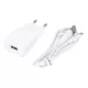 Maxlife MXTC-01 töltő 1x USB 1A fehér + USB-C kábel