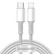 Baseus USB Type-C - Lightning kábel PD 20W 2m fehér (CATLGD-A02)