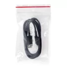 Samsung EP-DW700CBE USB-A - USB-C Kábel 1.5m (Csomagcsere - Tartalék Csomagolás) - Fekete