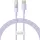 Baseus Data Cable Gem USB Type-C csatlakozóval, Szuper Gyors Töltés 100W, 2m - Nebula Purple