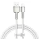 Baseus Cafule Metal nylon harisnyázott USB/ Lightning kábel 2.4A 1m fehér (CALJK-A02)