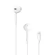 Apple EarPods Lightning csatlakozóval gyári (mwty3zm/a)