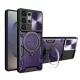 Techsuit - CamGuard Pro - Samsung Galaxy S25 Ultra - Lila tok
