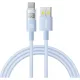 USB-A - USB-C kábel Baseus Display 2, 100W, 5A, 2m, kék P10382701311-01