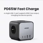 Ugreen - elosztó, fali töltő DigiNest Cube 7 az 1-ben CD268 (60113) - GaN, 2x USB-C, 2x USB, 3x AC, 2990W, 13A, PD65W - Fekete