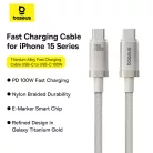 USB-C to Type-C, 100W, Gyors töltés, 480Mbps, 2m - Galaxy Titanium Gold Baseus Data Cable Titanium (P10378100G21-01)
