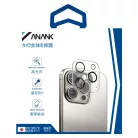 ANANK - Kamera Védő - iPhone 16 / iPhone 16 Plus - Átlátszó/Fekete üvegfólia