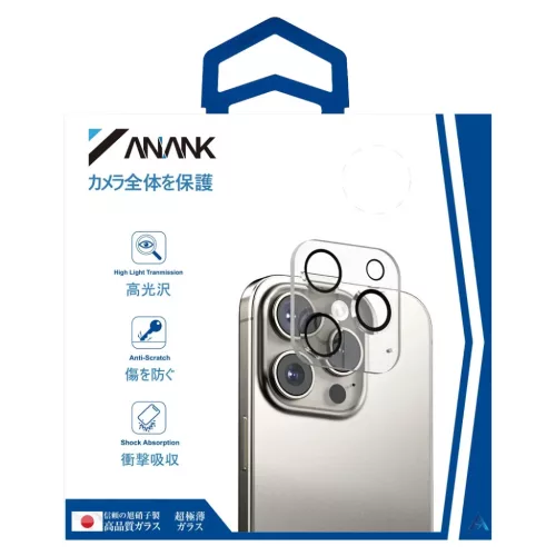 ANANK - Kamera Védő - iPhone 16 / iPhone 16 Plus - Átlátszó/Fekete üvegfólia