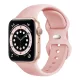 Apple Watch szíj - Techsuit (W031) - 1/2/3/4/5/6/7/8/9/10/SE/SE 2 (38/40/41/42mm) - Világos rózsaszín.