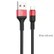 HOCO USB A - Type C 2A X26 kábel 1 m fekete-piros