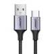 Ugreen USB/USB Type-C kábel QC 3.0 gyorstöltéssel 3A 1m szürke
