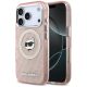 iPhone 17 Pro Max Karl Lagerfeld IML Choupette Fej Logó MagSafe rózsaszín tok