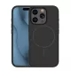 Szilikon Vékony Mag tok iPhone 16 Pro 6,3" fekete tok