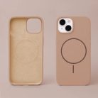 Szilikon Vékony Mag tok iPhone 14 6,1" barna