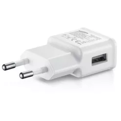   EP-TA200EWE Samsung USB-A 15W hálózati töltő adapter fehér (OOB Bulk)